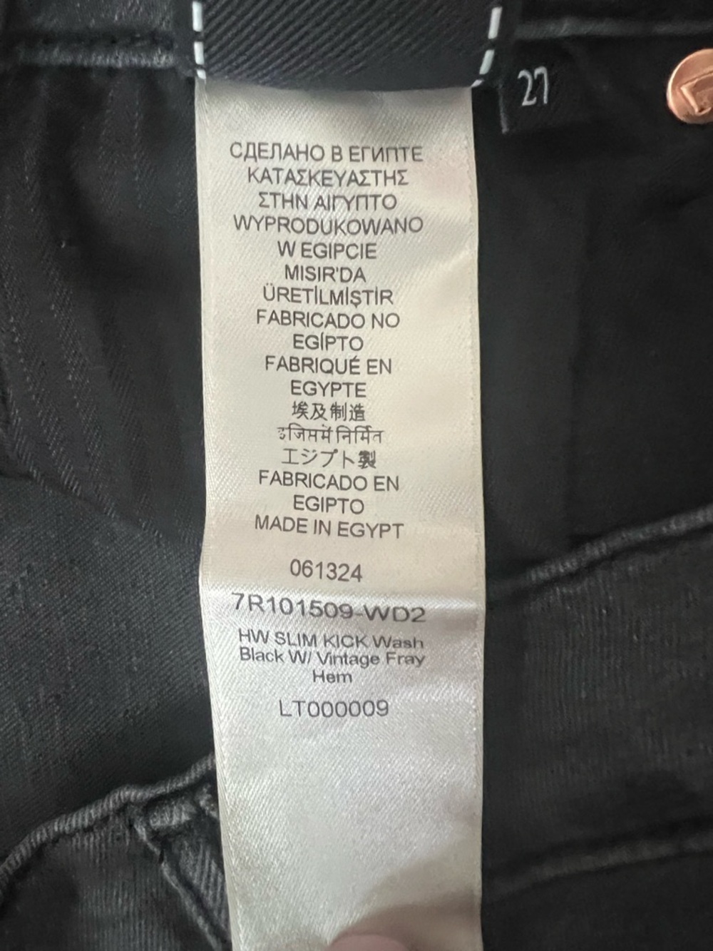 7 For All Mankind Faded Black High Waist Slim Kick Jeans with Frayed Hem - Picture 9 of 11